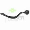 KAGER 87-1217 Track Control Arm